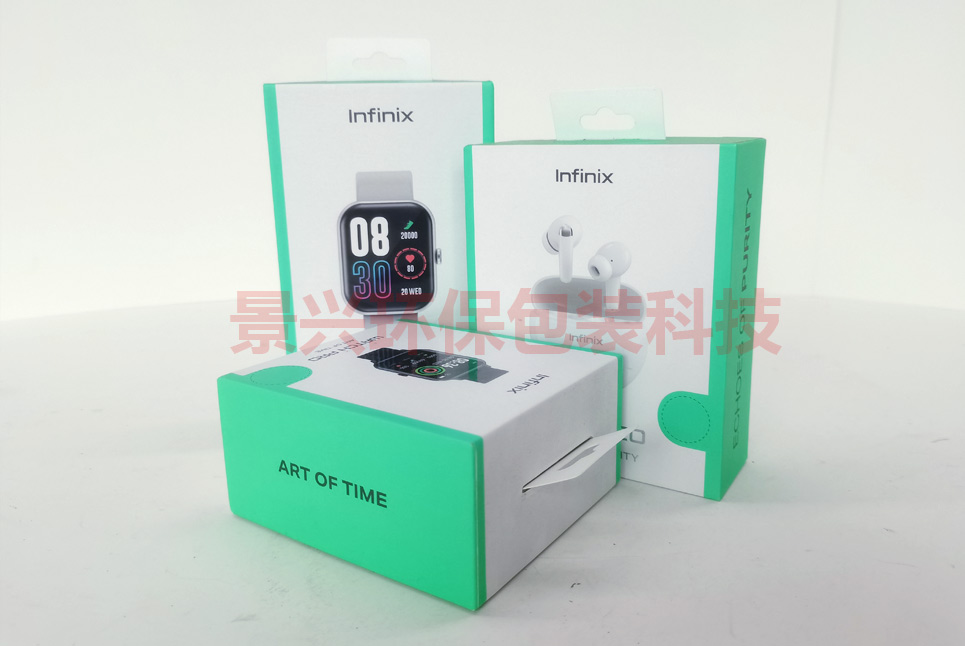 傳音infinix智能手環(huán)手表藍(lán)牙耳機掛鉤盒天地盒包裝印刷