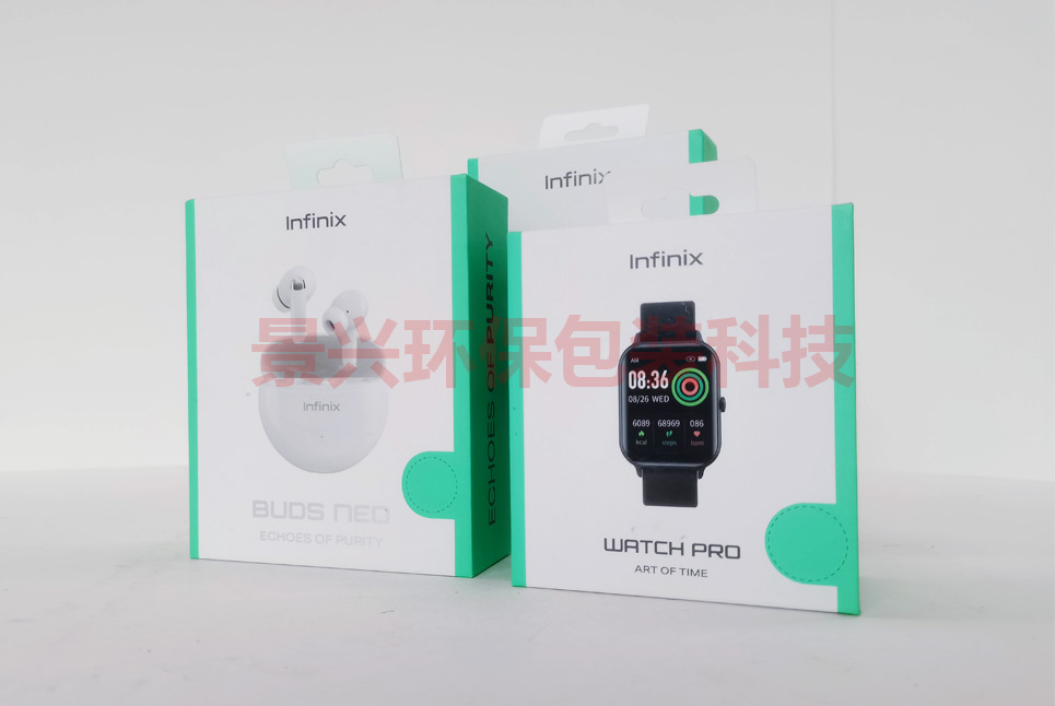 傳音infinix智能手環(huán)手表藍(lán)牙耳機掛鉤盒天地盒包裝印刷