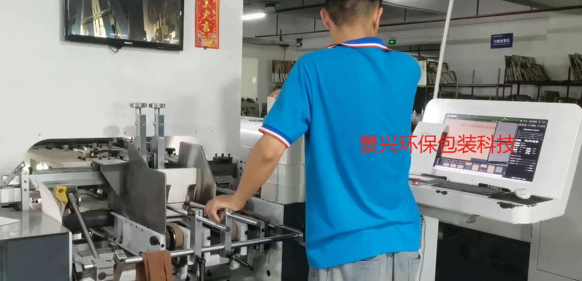 包裝盒藥包品檢機對印刷廠有哪些優勢？