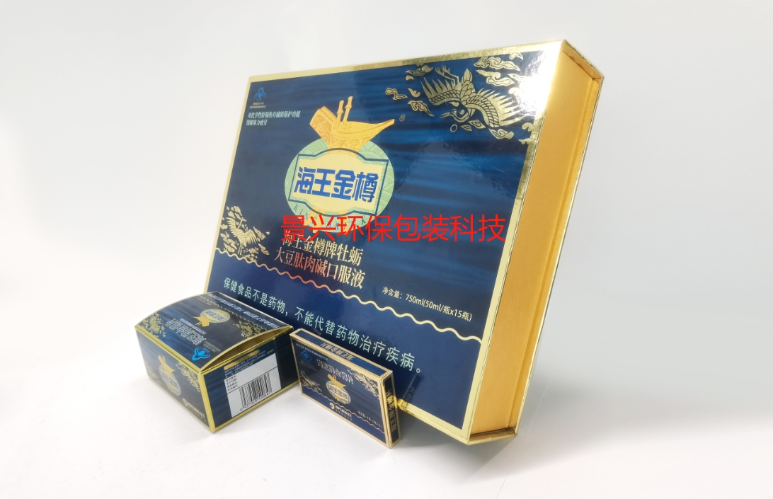 金銀卡紙印刷包裝盒有什么優缺點？